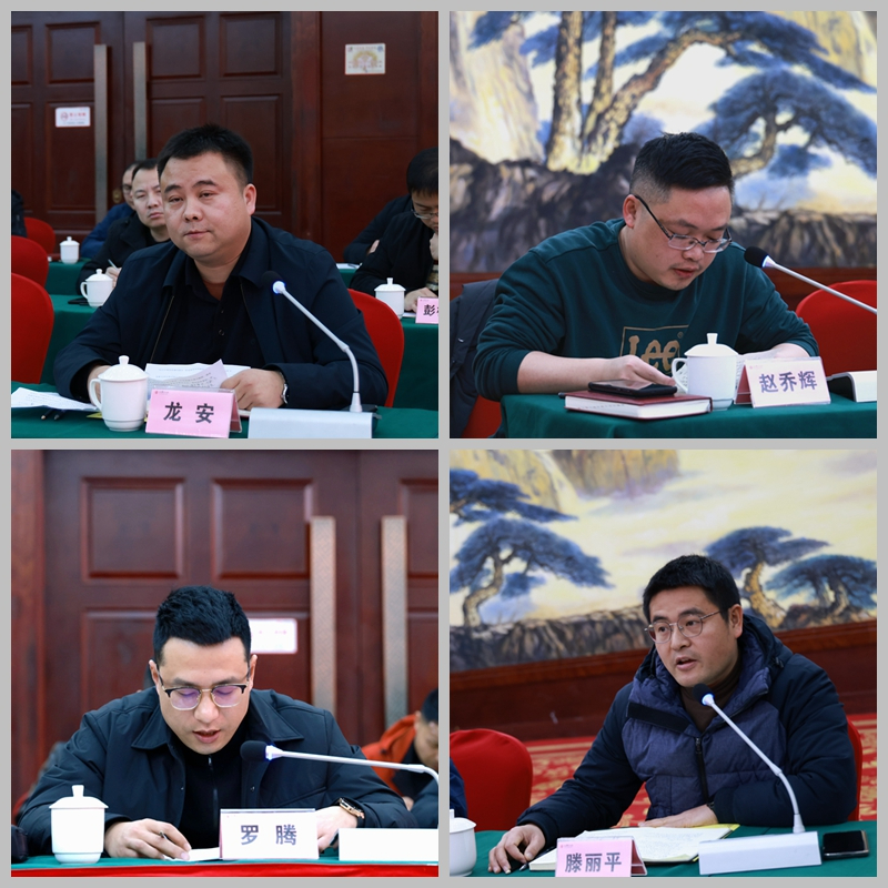 微信图片_20240311085005.jpg 微信图片_20240311085005.jpg