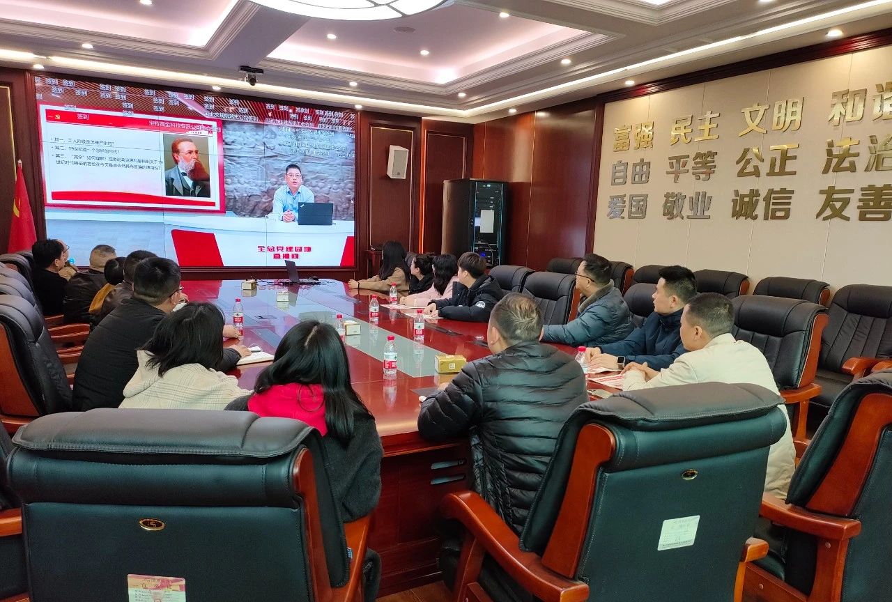 微信图片_20240318091117.jpg