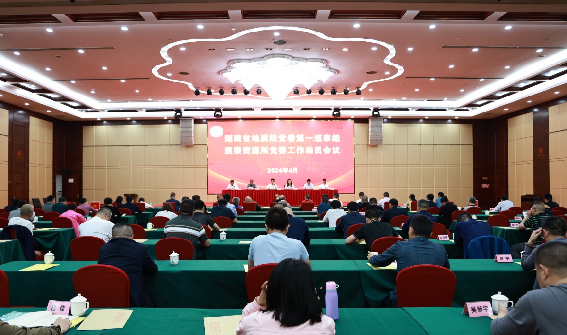 微信图片_20240403143907.jpg
