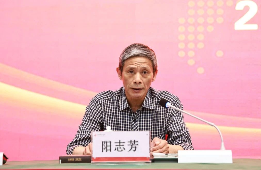 微信图片_20240403143913.jpg