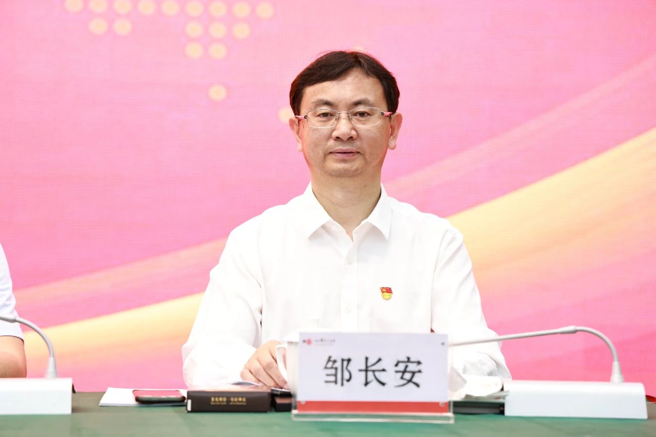 微信图片_20240403143916.jpg