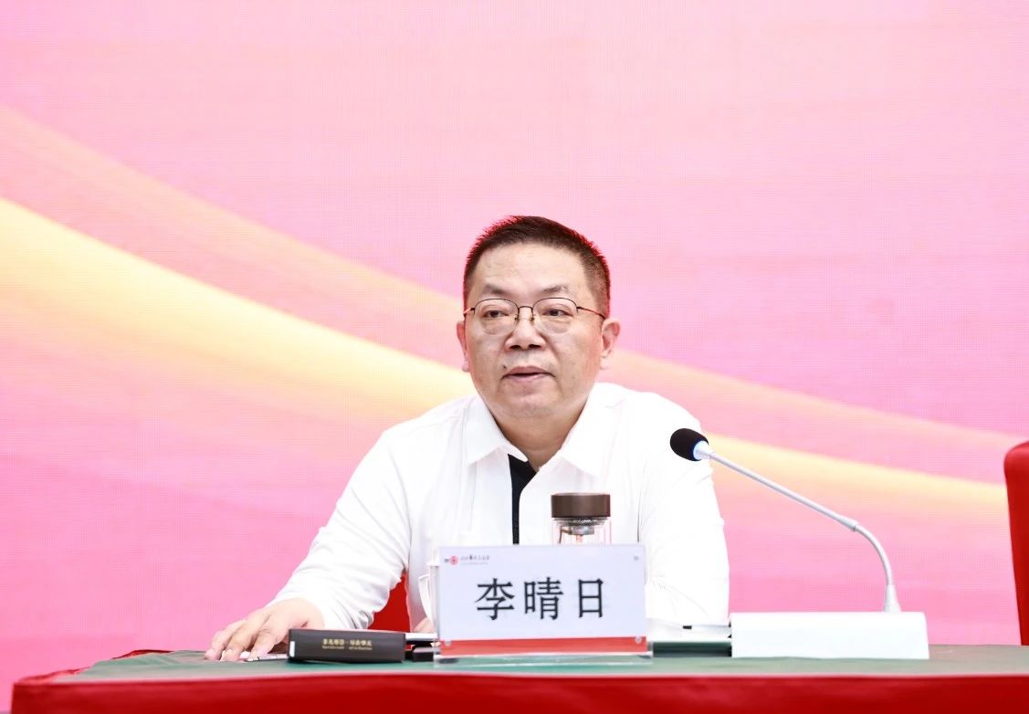 微信图片_20240403143919.jpg