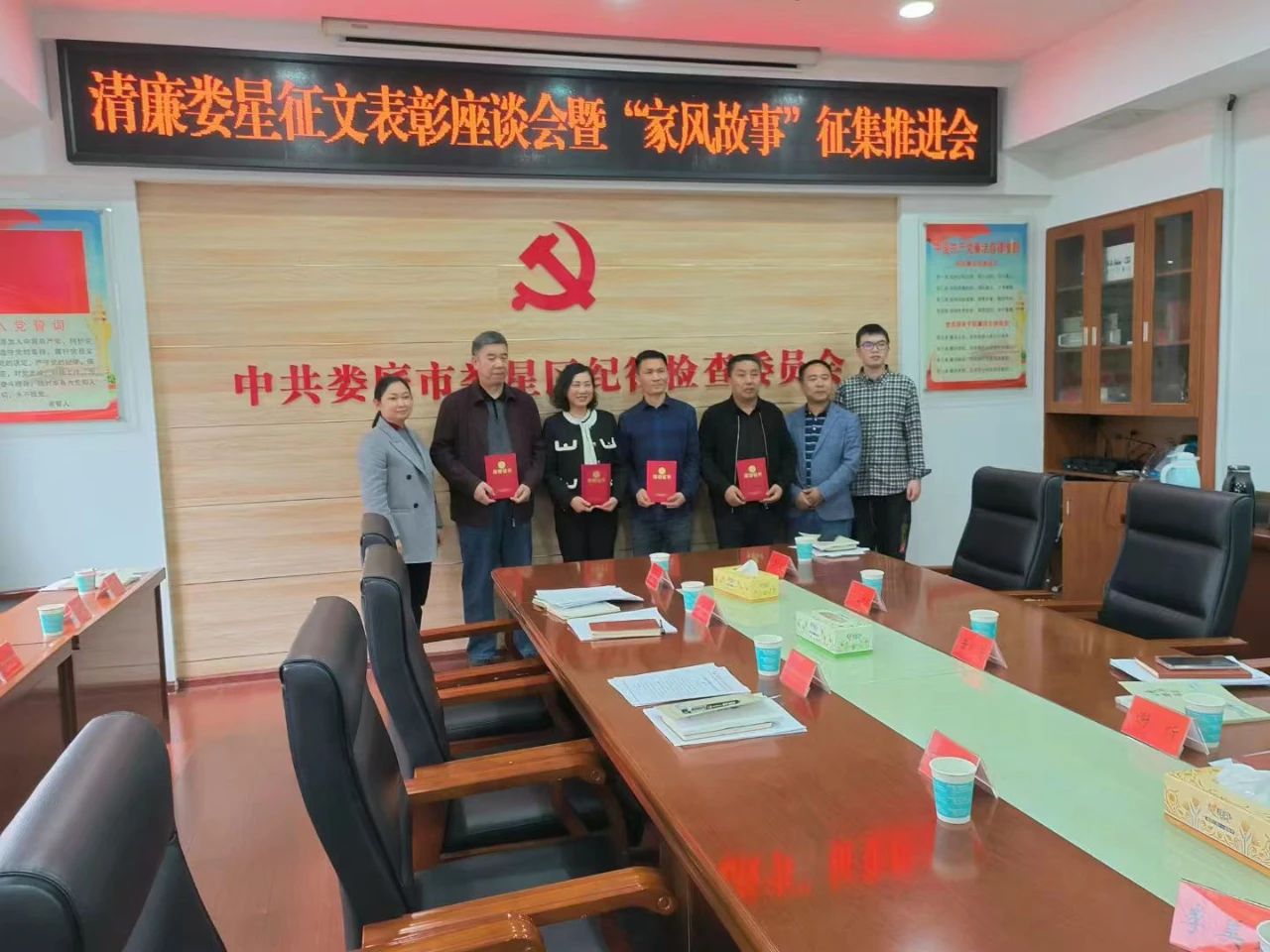 微信图片_20240407094823.jpg 微信图片_20240407094823.jpg