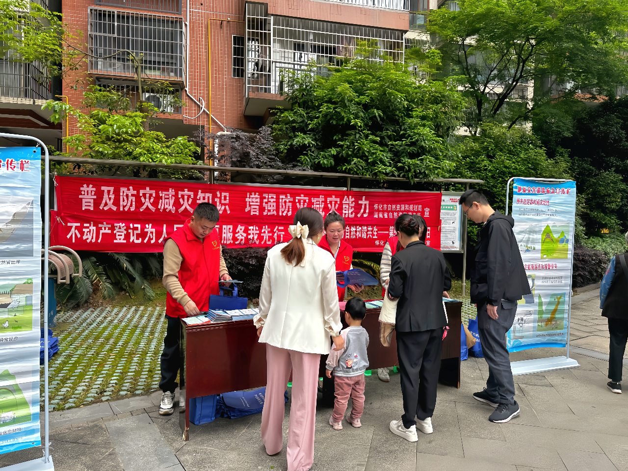 微信图片_20240423151251.jpg