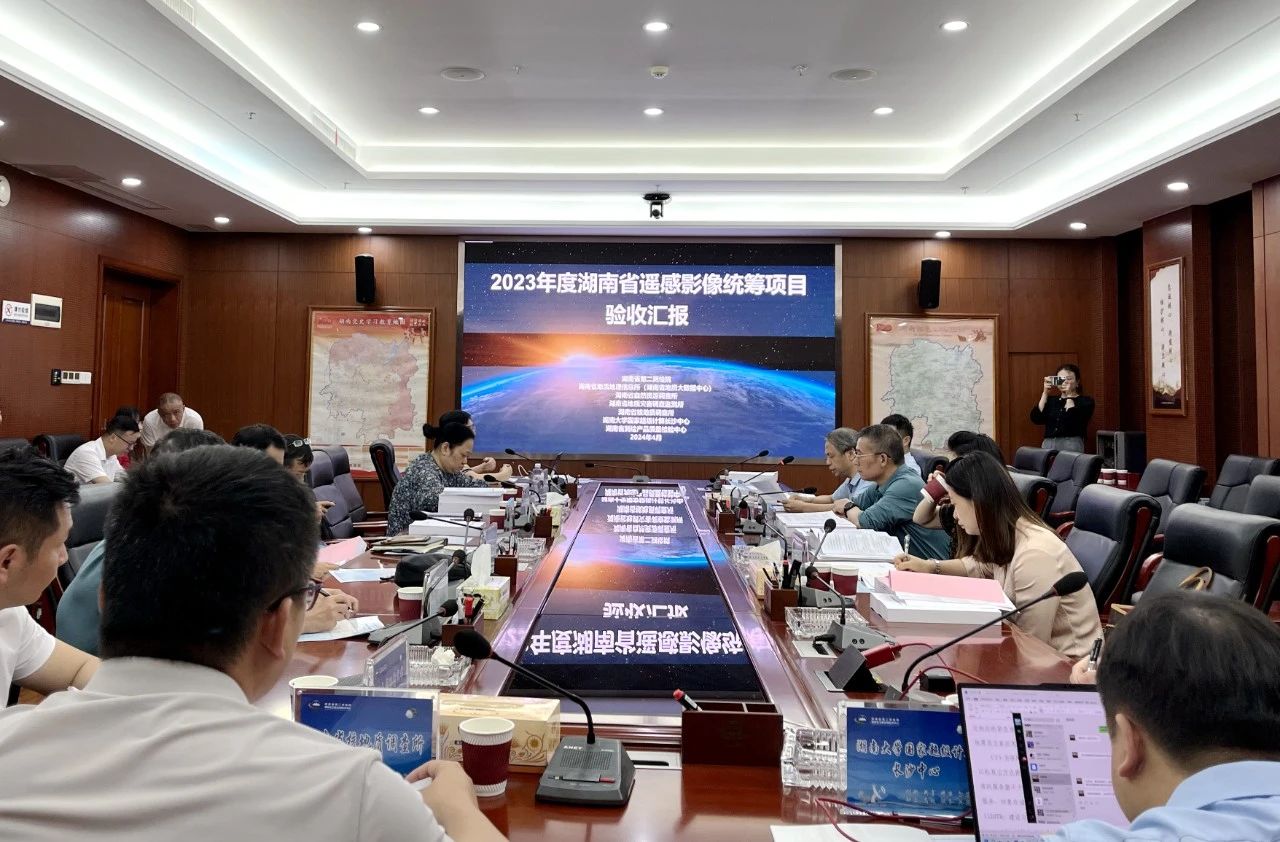 微信图片_20240507085029.jpg