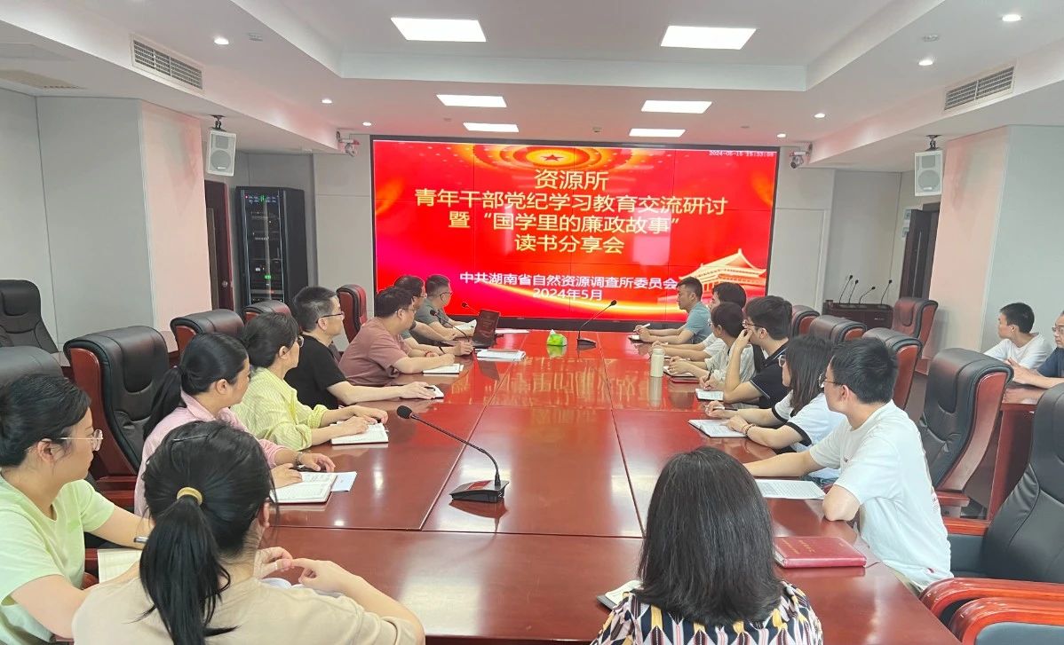 微信图片_20240520092650.jpg