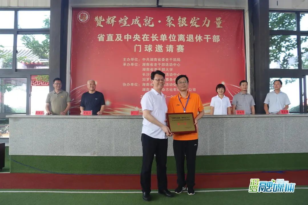 微信图片_20240528160829.jpg