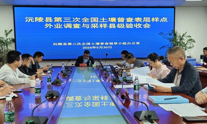 微信图片_20240606164429.jpg