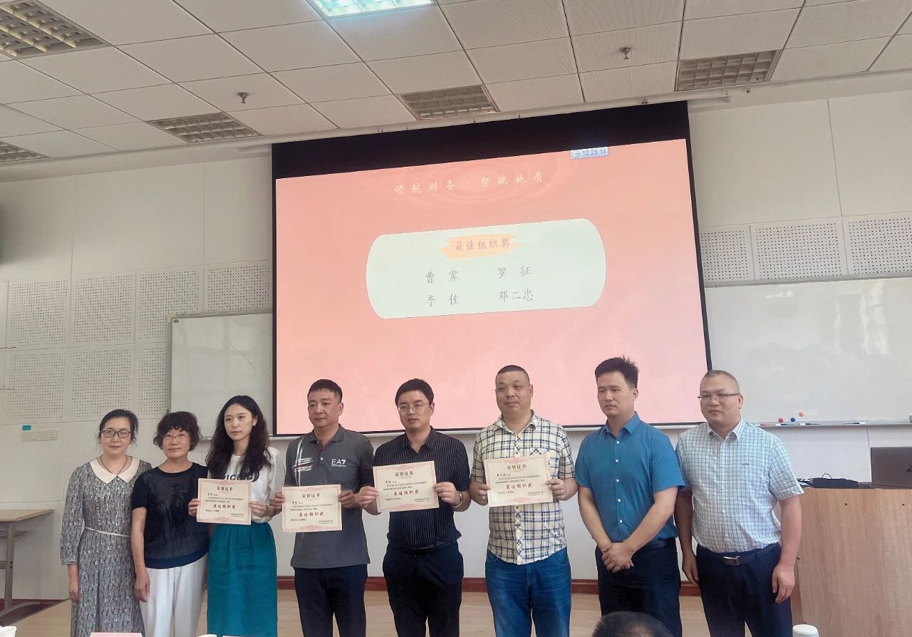 微信图片_20240606165140.jpg