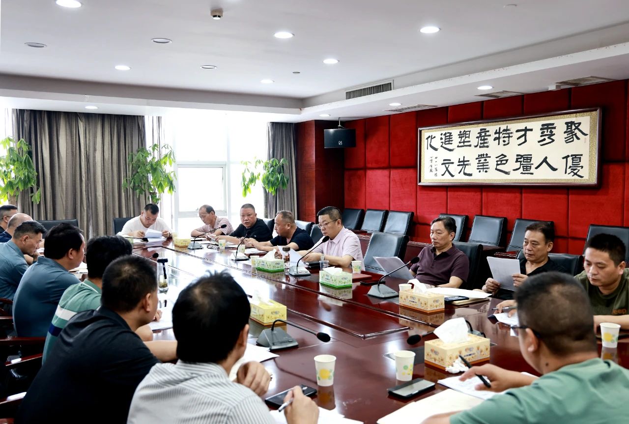 微信图片_20240625092234.jpg