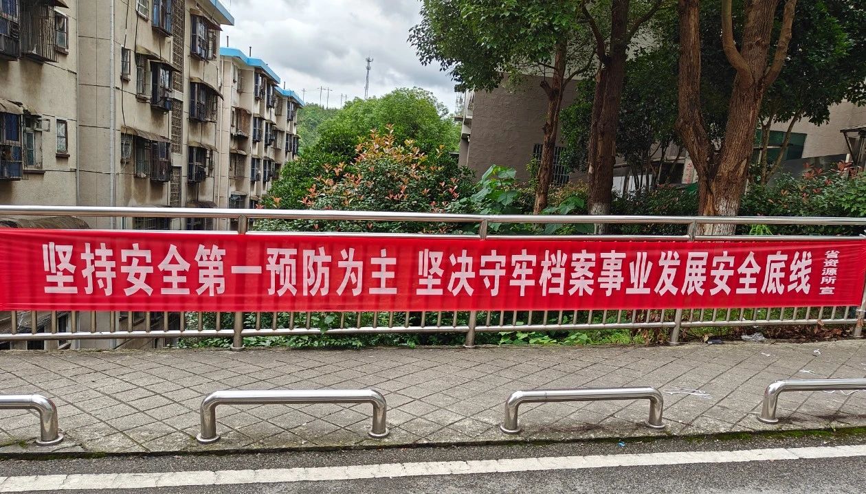 微信图片_20240625093139.jpg