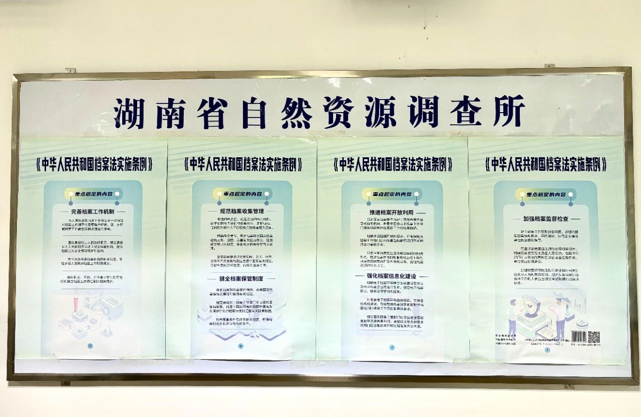 微信图片_20240625093147.jpg