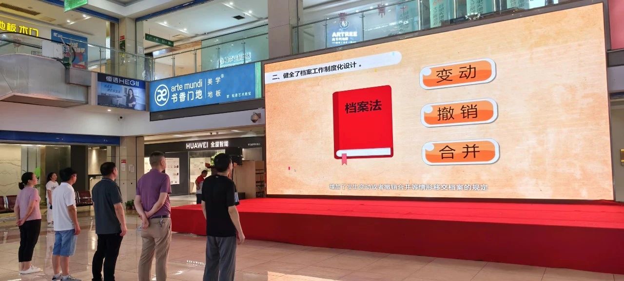 微信图片_20240625093207.jpg