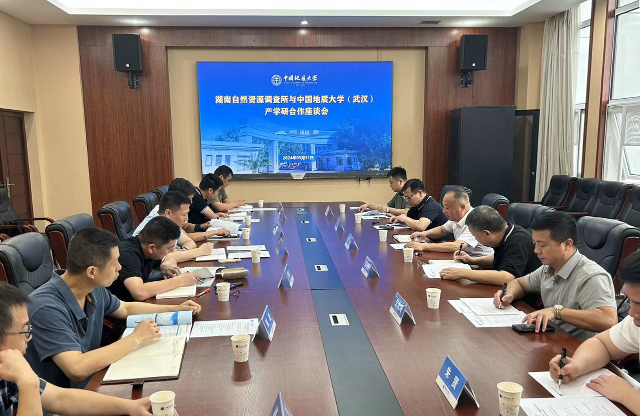 微信图片_20240625102612.png