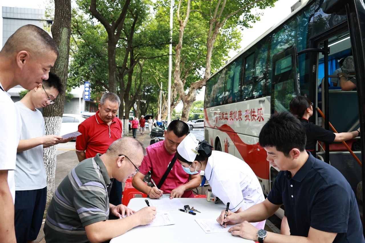 微信图片_20240719085400.jpg