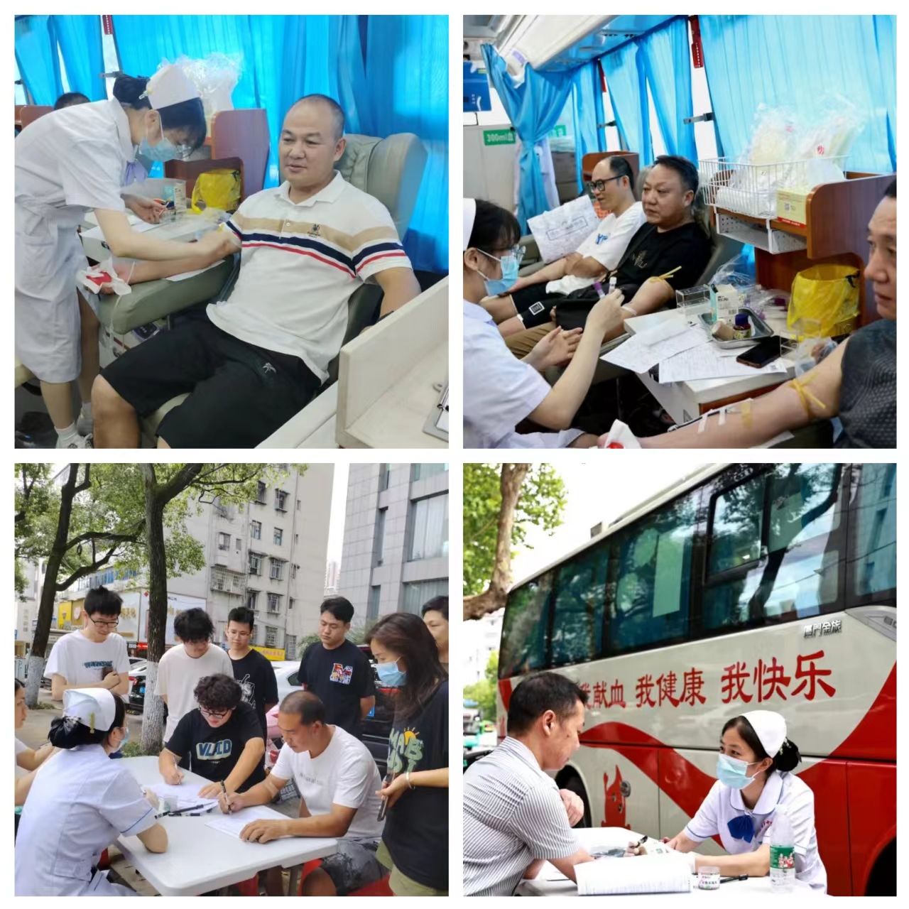 微信图片_20240719090520.jpg