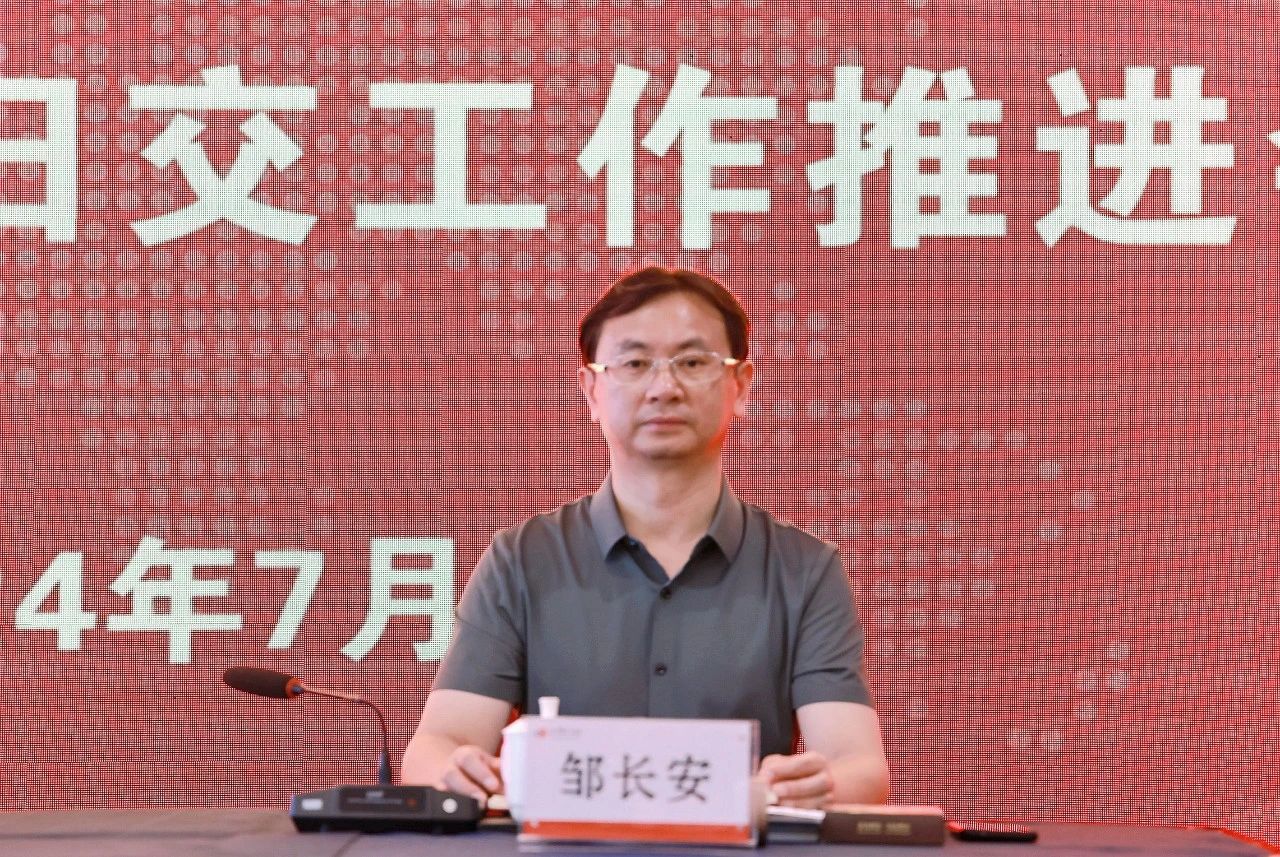 微信图片_20240719091256.jpg