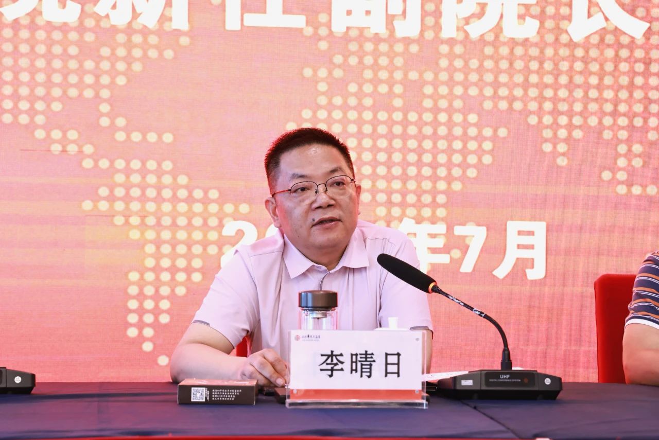 微信图片_20240722105513.jpg