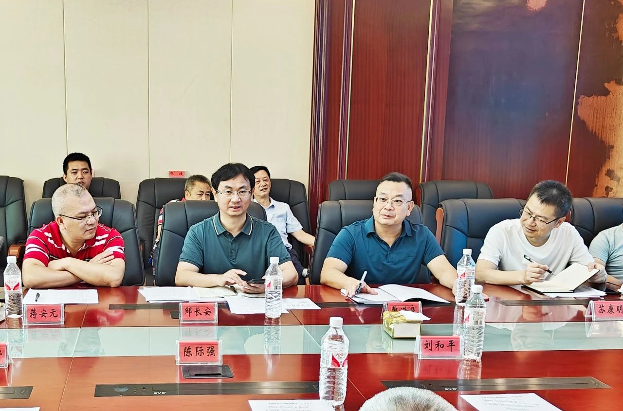 微信图片_20240726101936.jpg