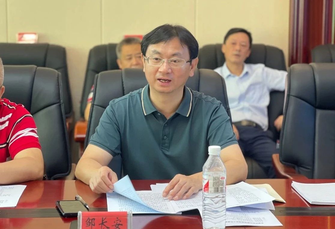 微信图片_20240726101944.jpg