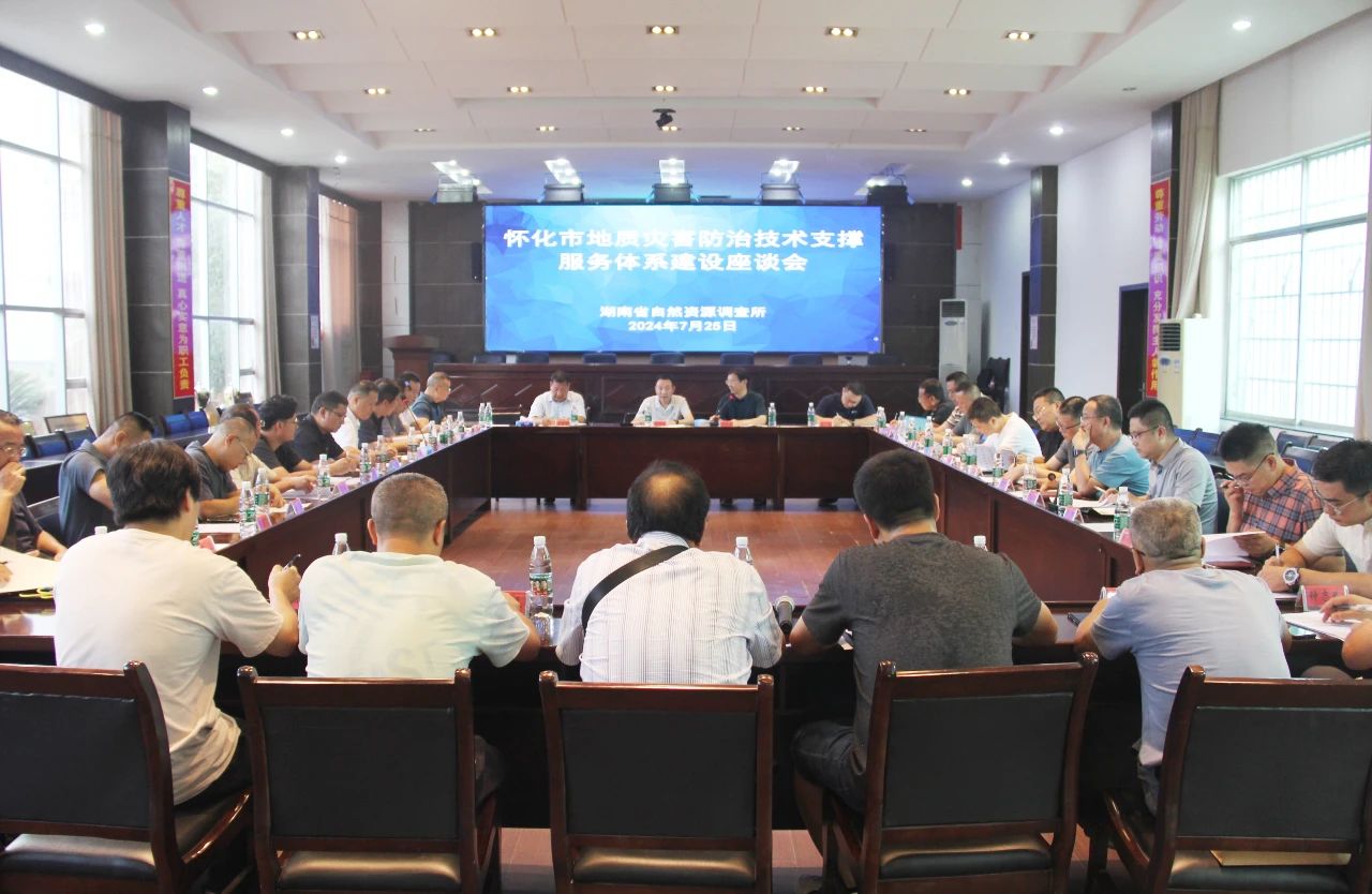 微信图片_20240729103845.jpg