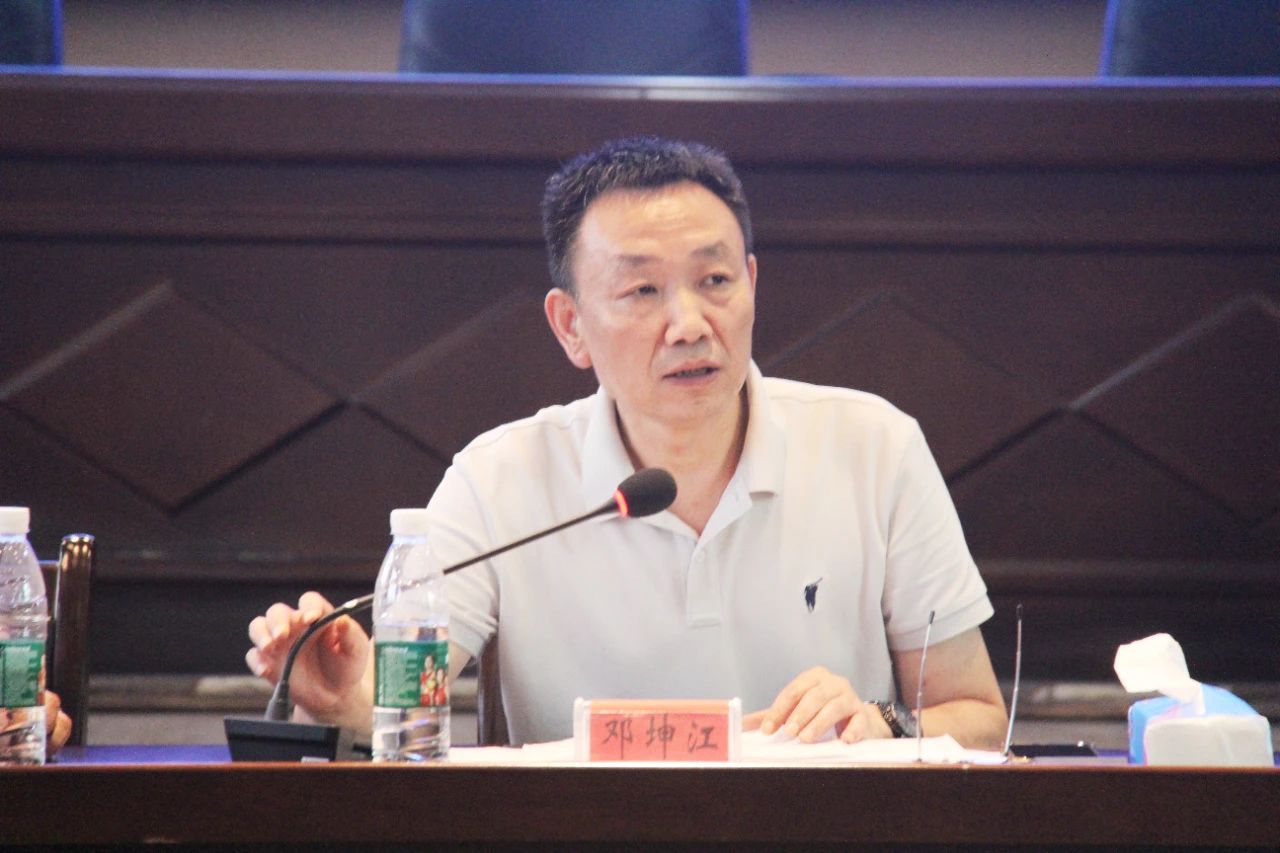 微信图片_20240729105002.jpg