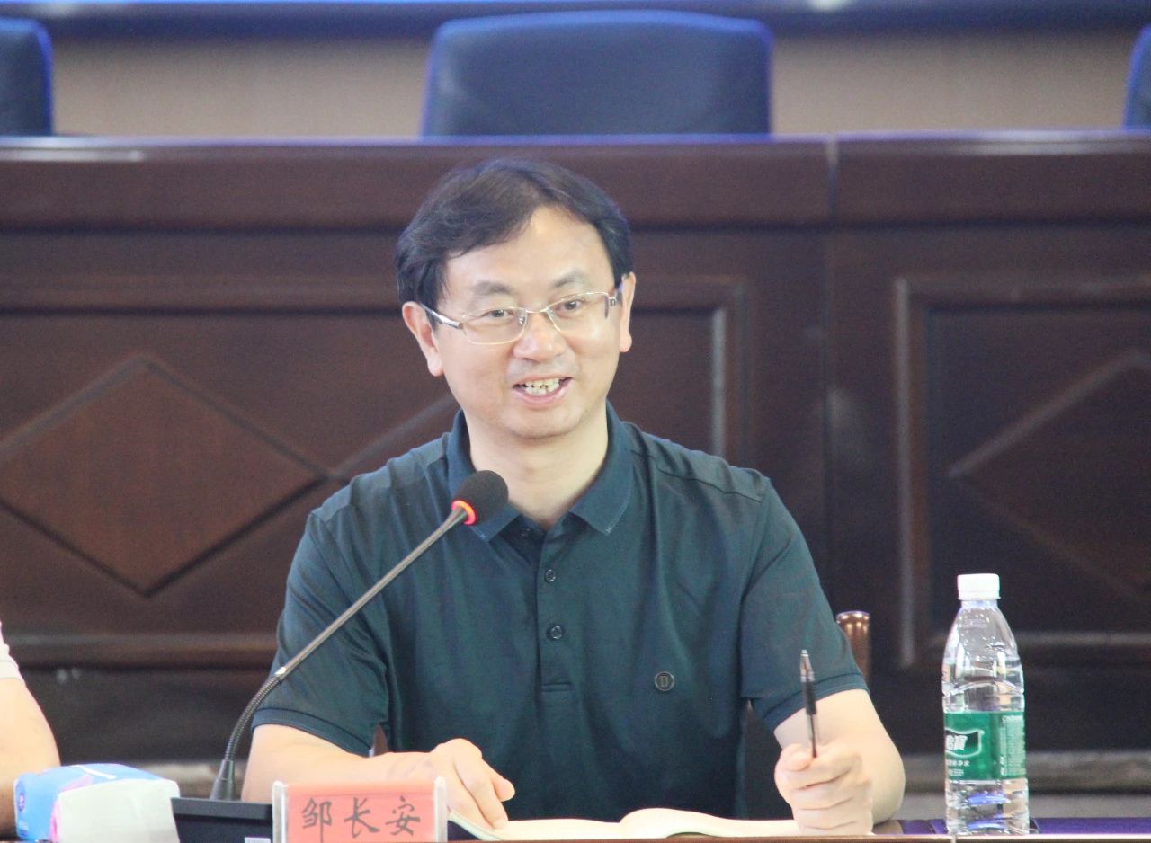 微信图片_20240729105009.jpg