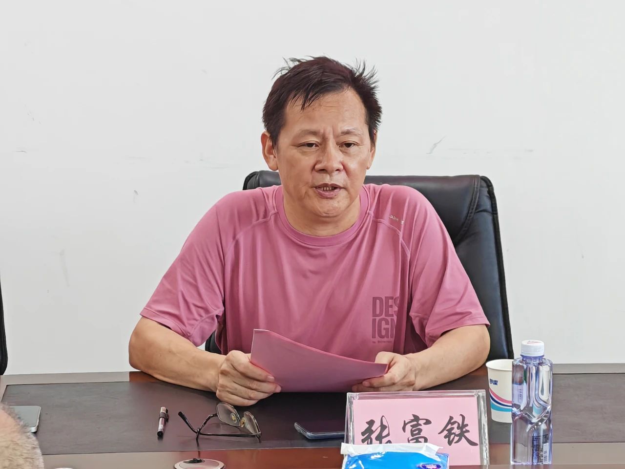 微信图片_20240808094212.jpg