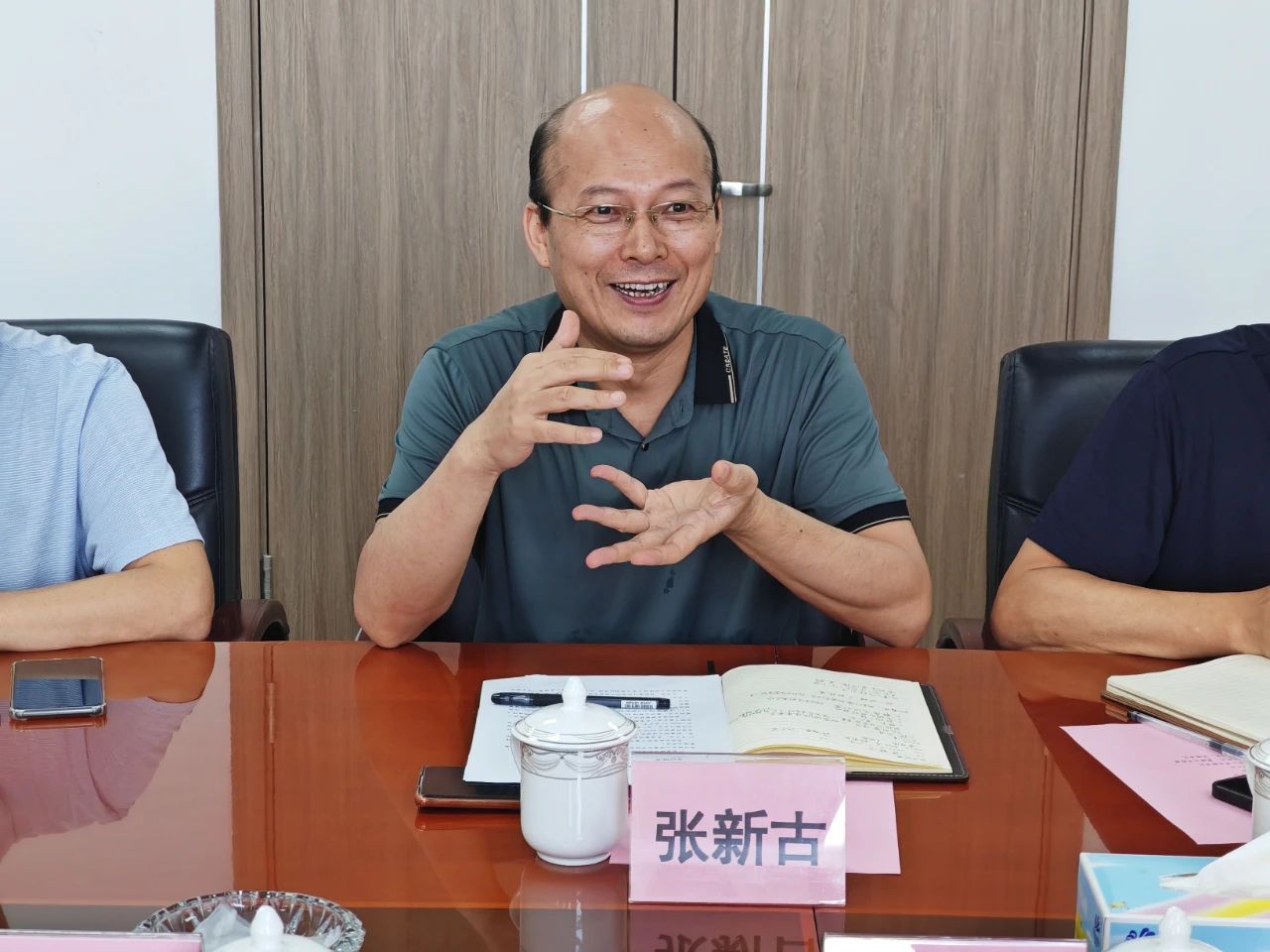 微信图片_20240808094215.jpg