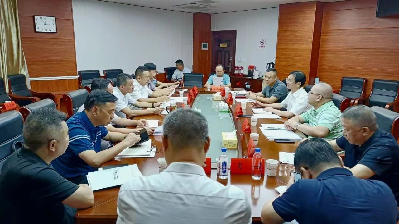 微信图片_20240812094809.jpg
