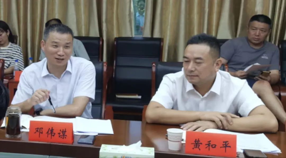微信图片_20240812094820.jpg