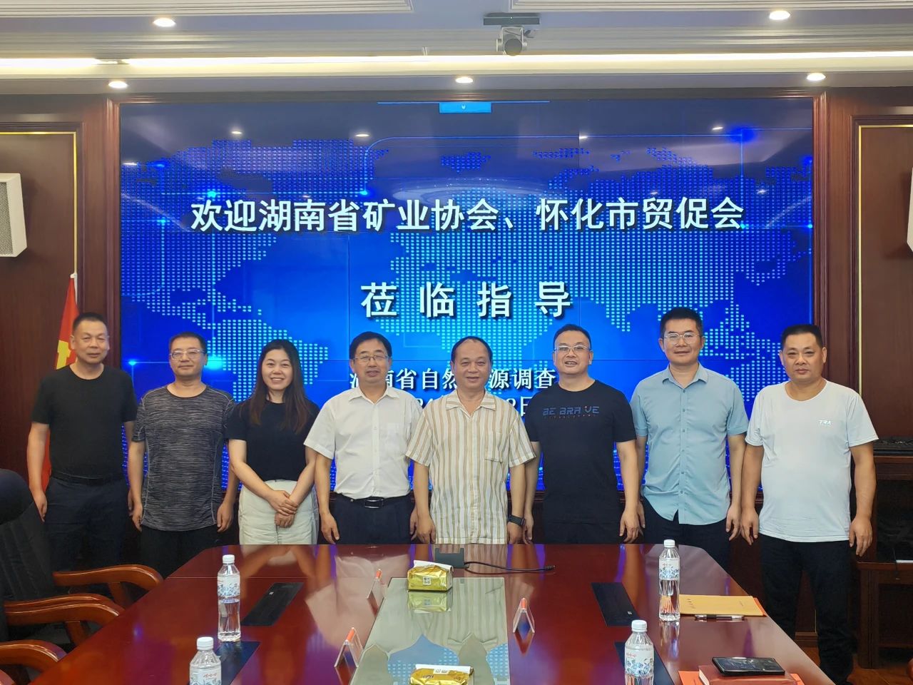 微信图片_20240815163233.jpg