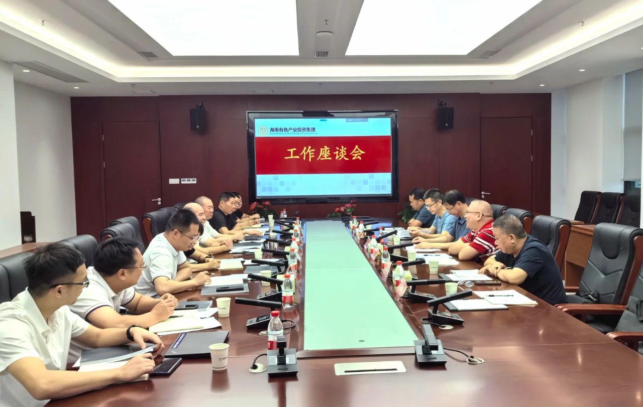 微信图片_20240819090225.jpg