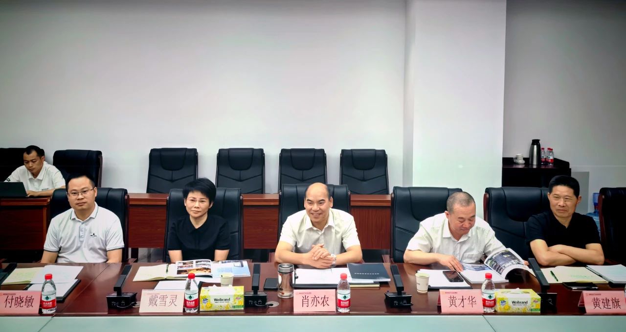微信图片_20240819090229.jpg