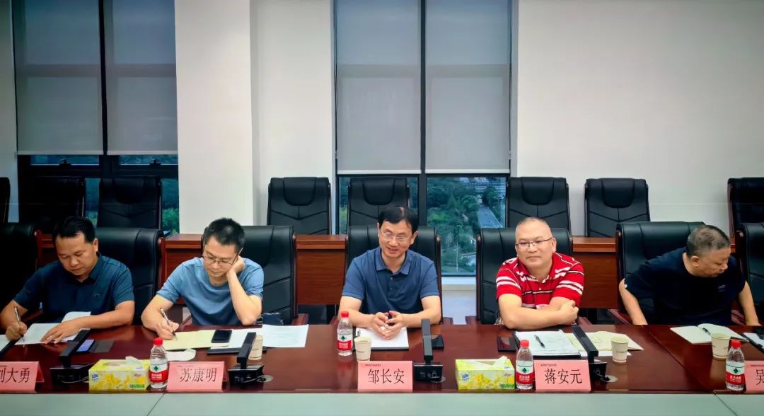 微信图片_20240819090234.jpg