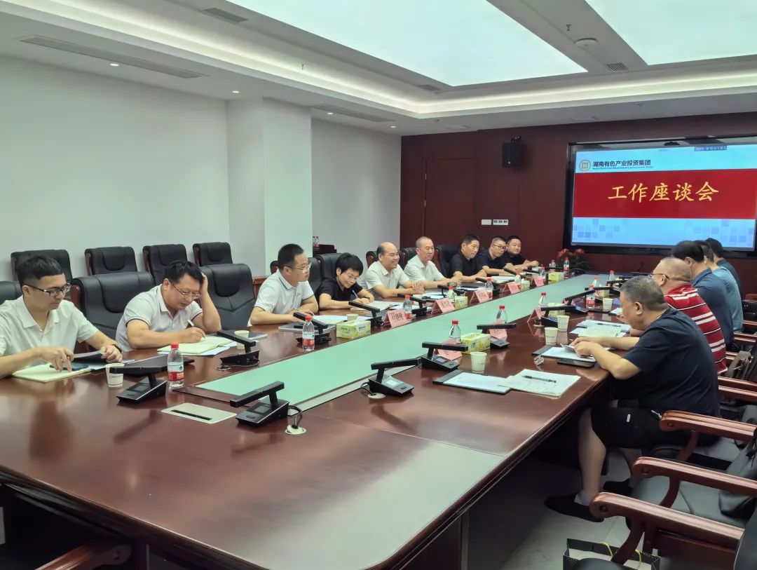 微信图片_20240819090238.jpg