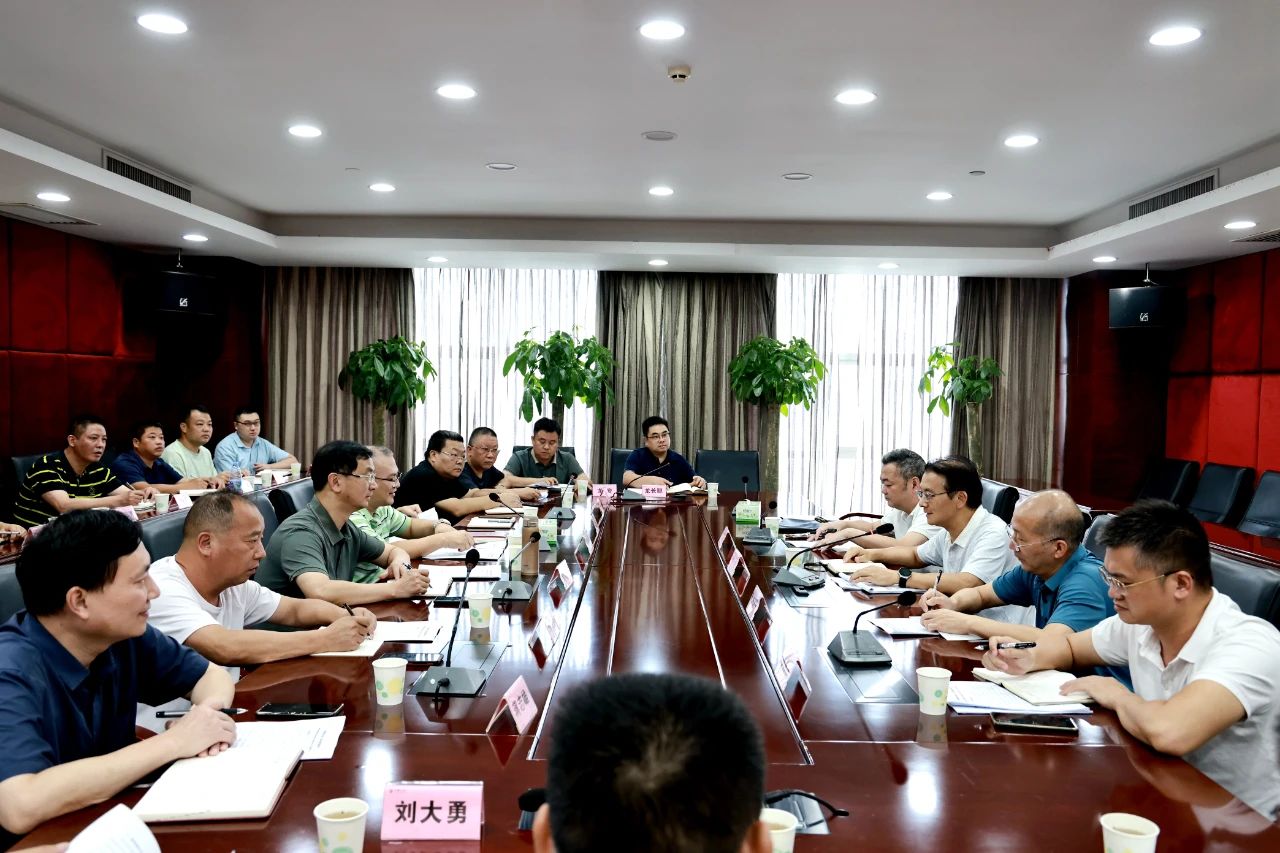 微信图片_20240822095727.jpg