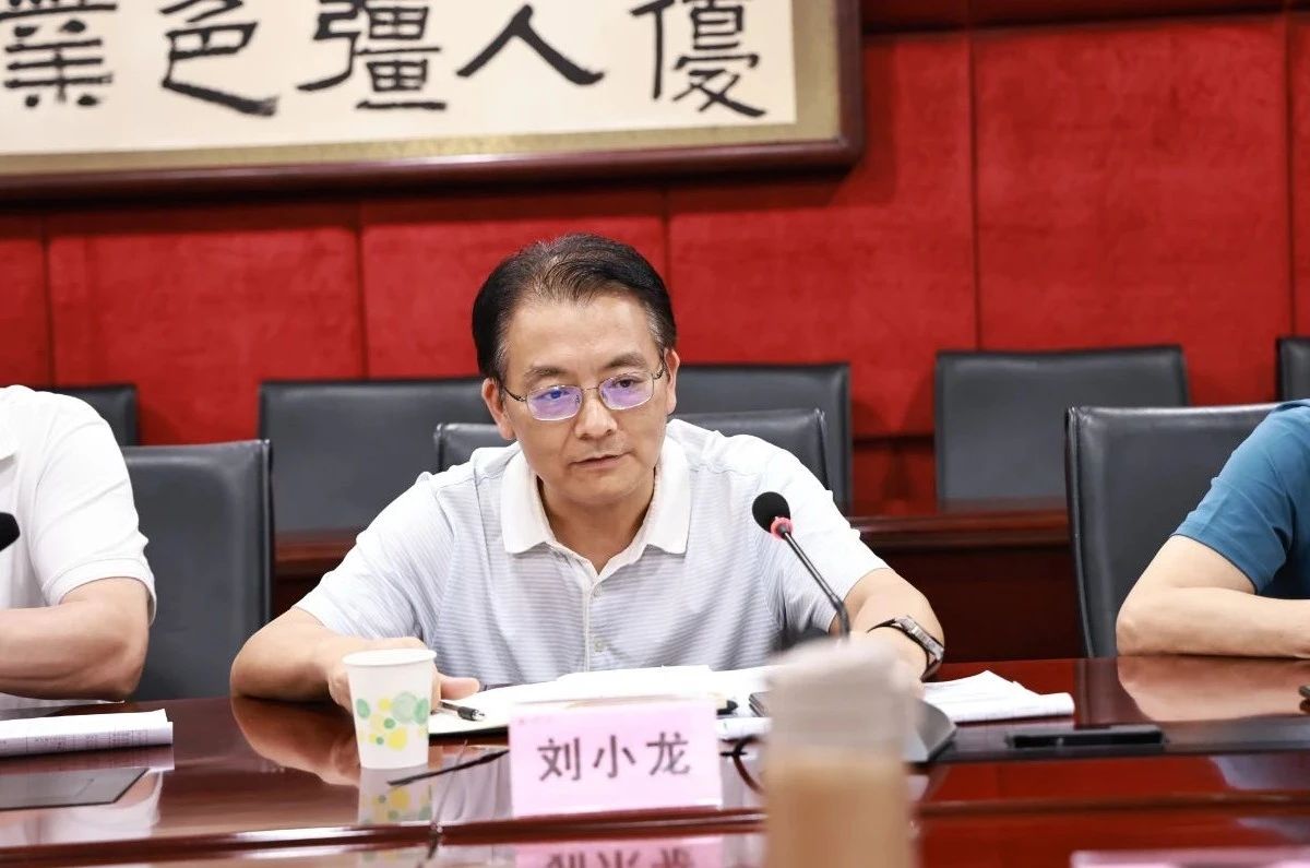微信图片_20240822095737.jpg