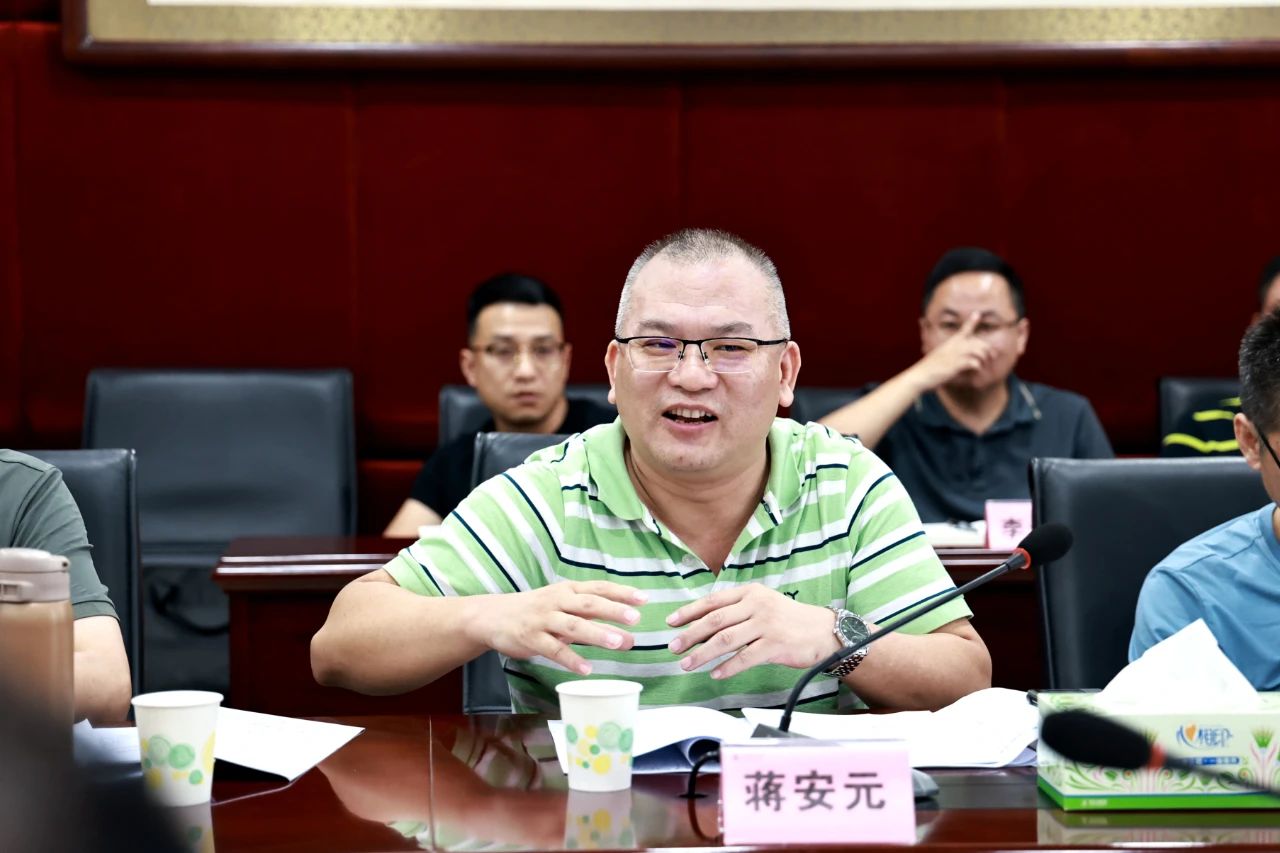 微信图片_20240822095740.jpg