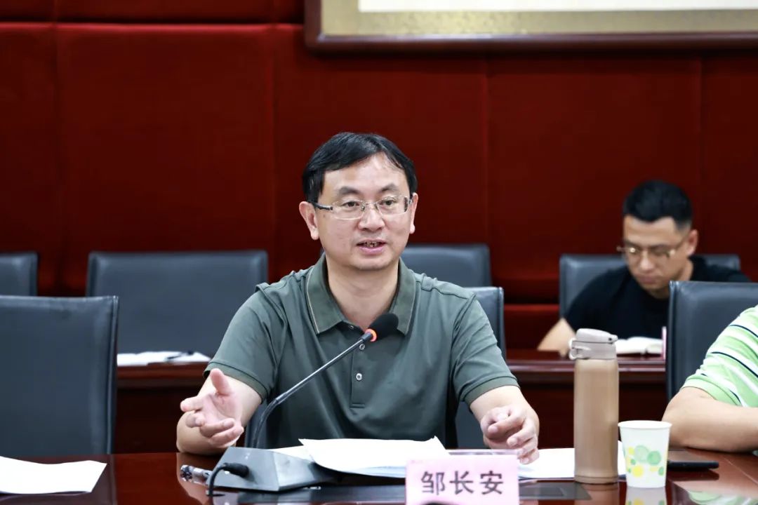 微信图片_20240822095743.jpg
