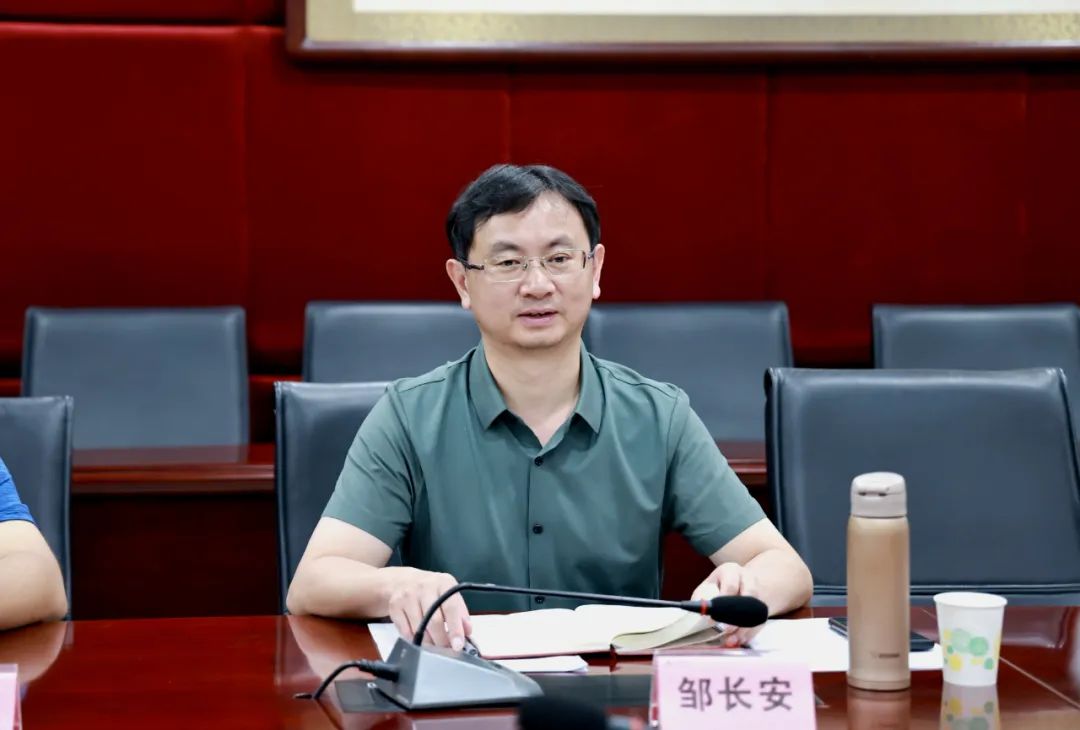 微信图片_20240826090744.jpg