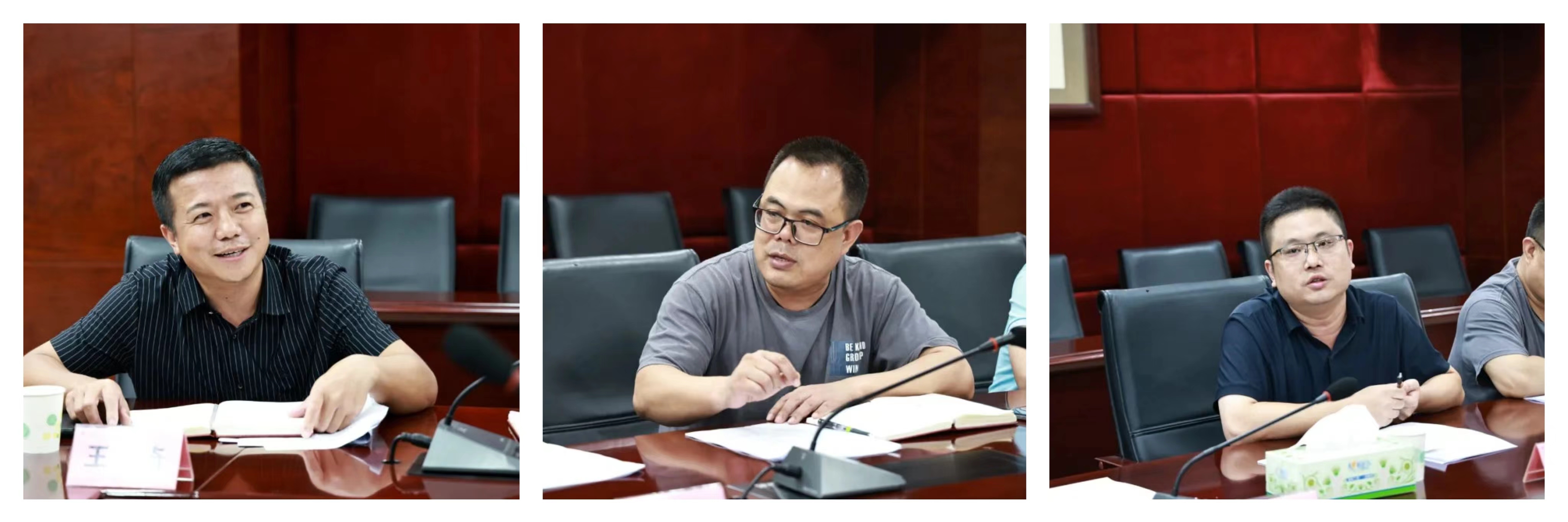 微信图片_20240826091433.jpg