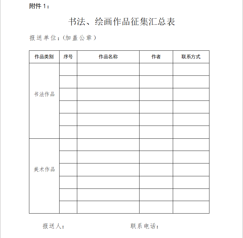 8237921b0cbe4150bc2078f29e1943cc.png 8237921b0cbe4150bc2078f29e1943cc.png