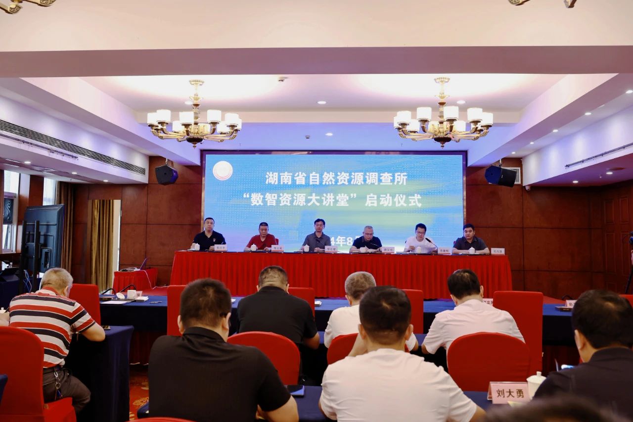 微信图片_20240902092655.jpg