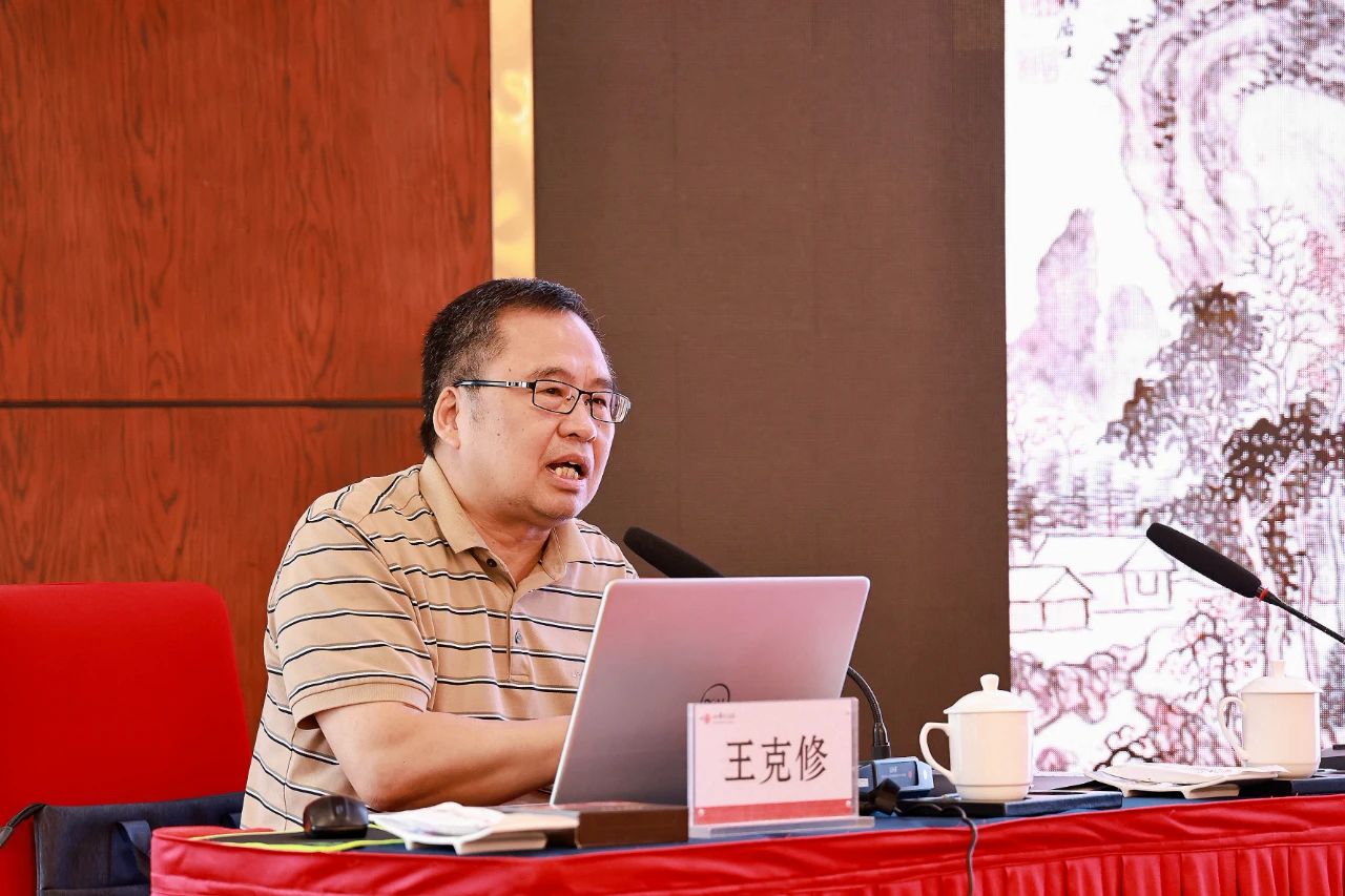 微信图片_20240902092708.jpg