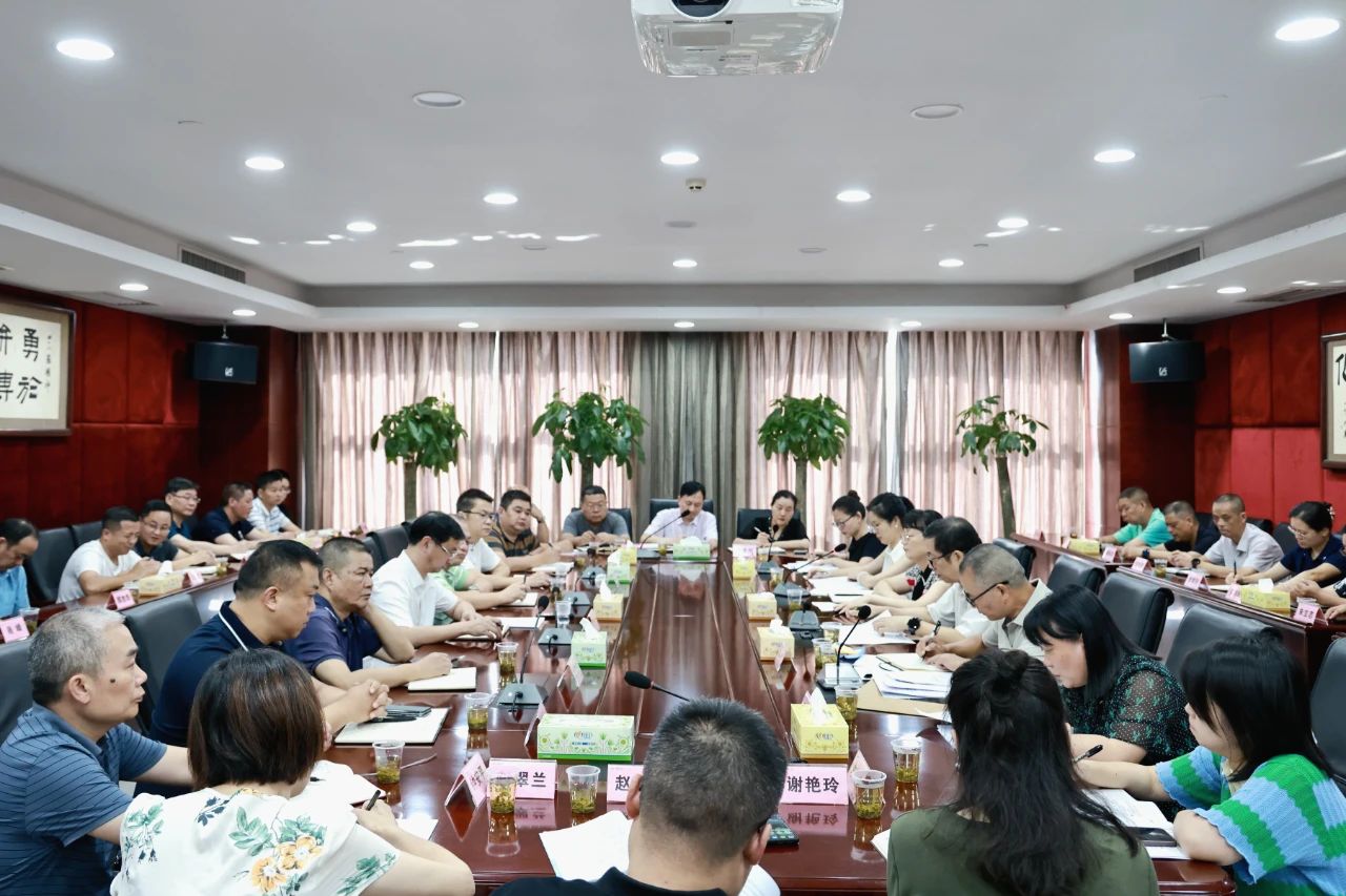 微信图片_20240902102246.jpg