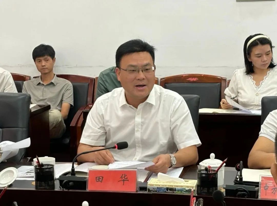 微信图片_20240902104716.jpg