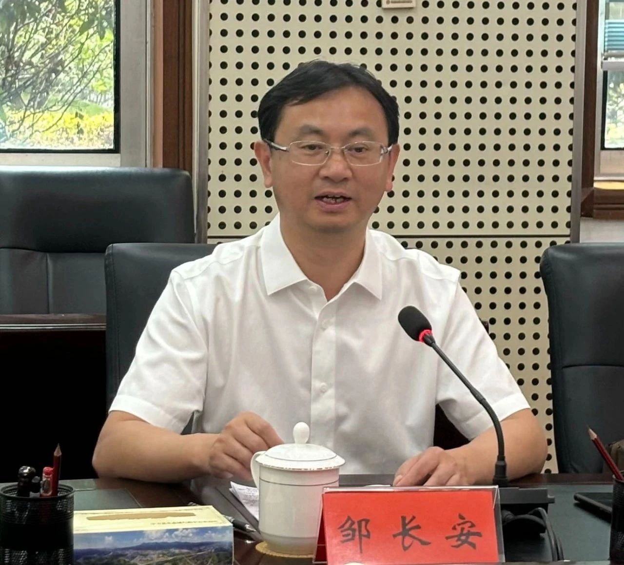 微信图片_20240902104720.jpg