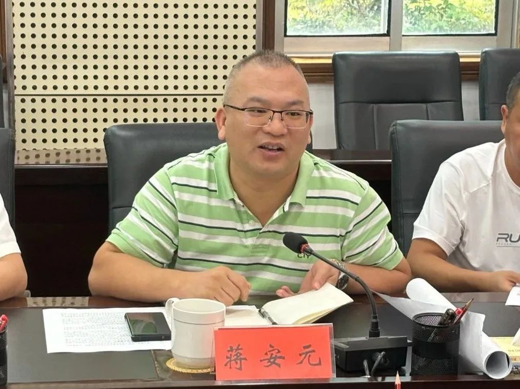 微信图片_20240902104708.jpg