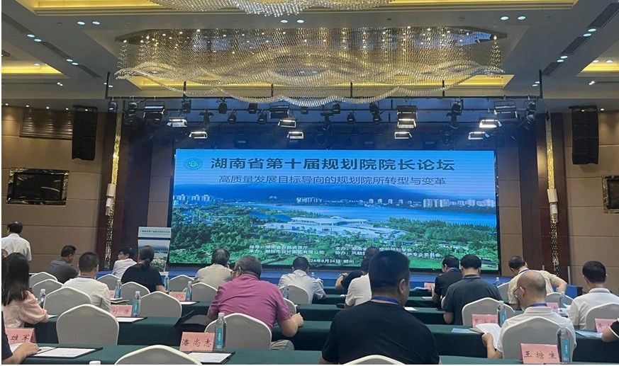 微信图片_20240902163931.jpg 微信图片_20240902163931.jpg